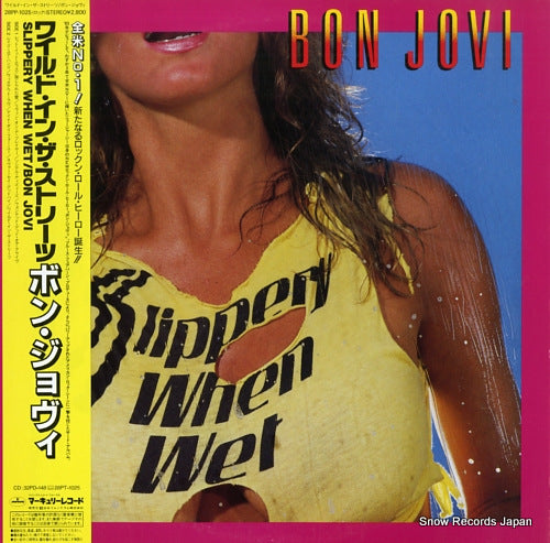 BON JOVI slippery when wet 28PP-1025