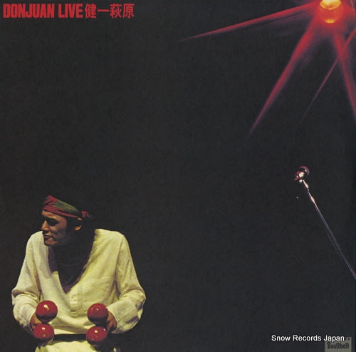 HAGIWARA, KENICHI donjuan live BMC-7010