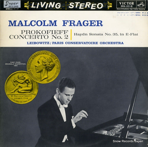 FRAGER, MALCOLM prokofieff; concerto no.2 SRA-2018