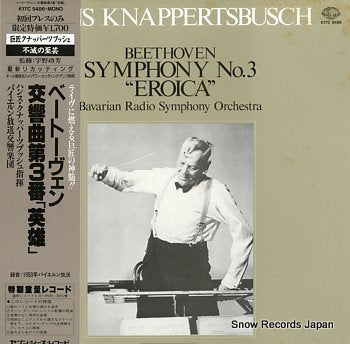 KNAPPERTSBUSCH, HANS beethoven; symphony no.3 eroica K17C9486