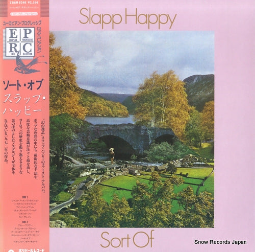 SLAPP HAPPY sort of 23MM0240