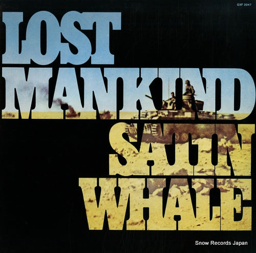 SATIN WHALE lost mankind GXF2047