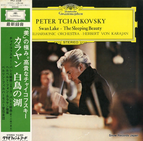 KARAJAN, HERBERT VON tchaikovsky; swan lake, the sleeping beauty MG2334