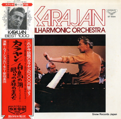 KARAJAN, HERBERT VON tchaikovsky; "the swan lake", "the sleeping beauty" GT9004