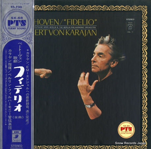 KARAJAN, HERBERT VON beethoven; fidelio AA-9627C