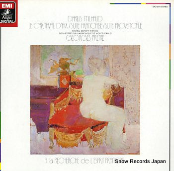 PRETRE, GEORGES milhaud; le carnaval d'aix / suite francaise EAC-50171