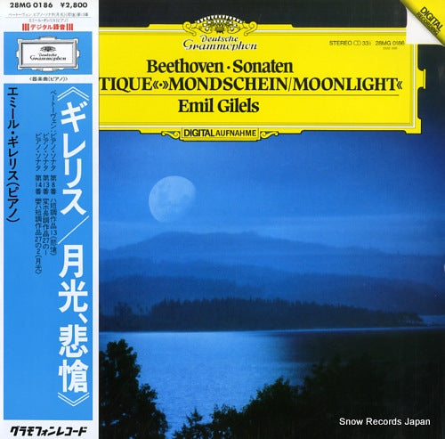 GILELS, EMIL beethoven; sonaten pathetique/mondschein/moonlight 28MG0186