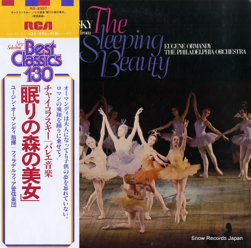 ORMANDY, EUGENE tchaikovsky; the sleeping beauty RX-2337