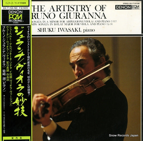GIURANNA, BRUNO the artistry of bruno giuranna OX-7154-ND