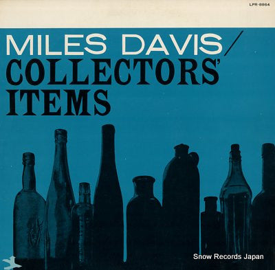 DAVIS, MILES collector's items LPR-8864