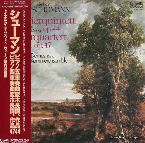 DEMUS, JORG schumann; klavierquintett op.44 K25C-166