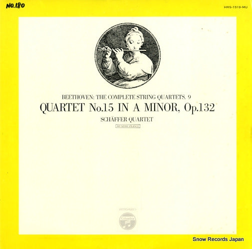 SCHAFFER QUARTET beethoven; quartet no.15 in a minor, op.132 HRS-1519-MU