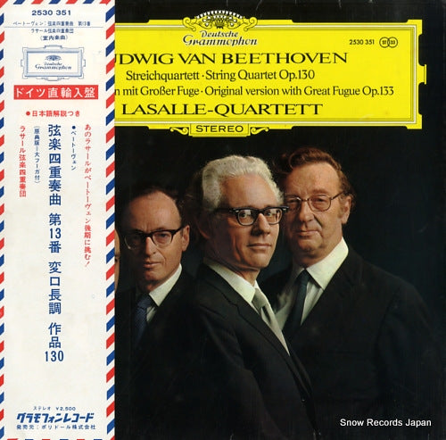 LASALLE QUARTETT beethoven; string quartet op.130 2530351