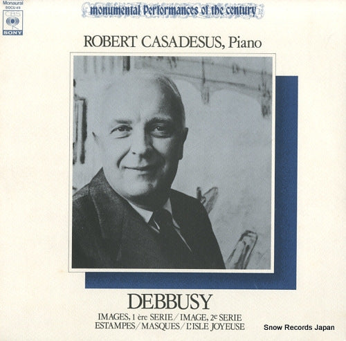 CASADESUS, ROBERT debussy; images, 1 ere serie / images, 2e serie SOCU49