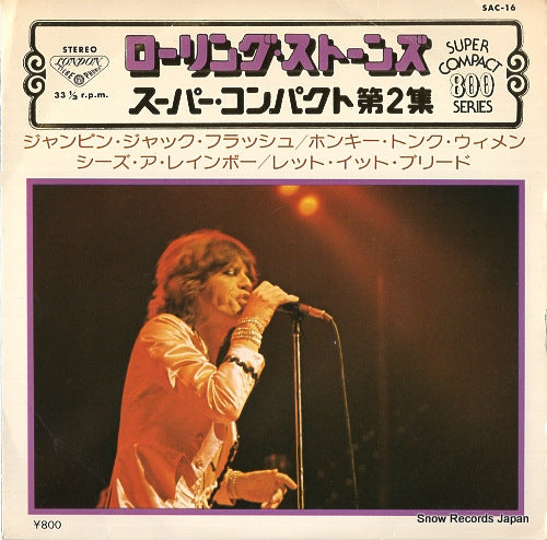 ROLLING STONES, THE super compact series vol.2 SAC-16