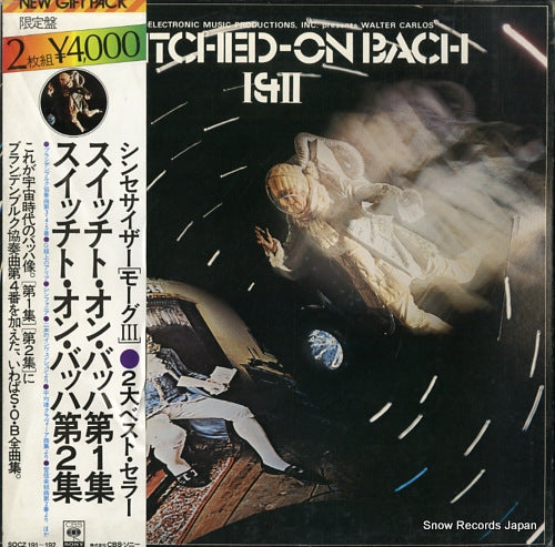 CARLOS, WALTER switched-on bach i&ii SOCZ191-192