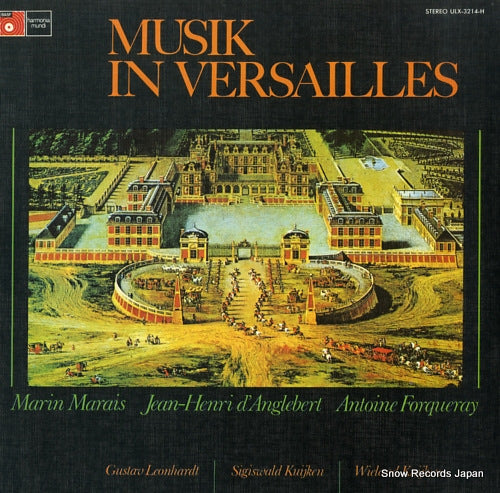 V/A musik in versailles ULX-3214-H