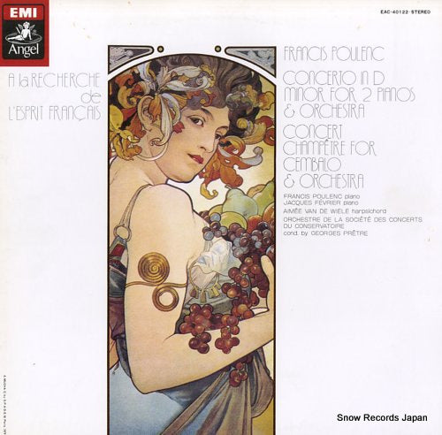 PRETRE, GEORGES poulenc; concerto in d minor for 2 pianos & orchestra EAC-40122