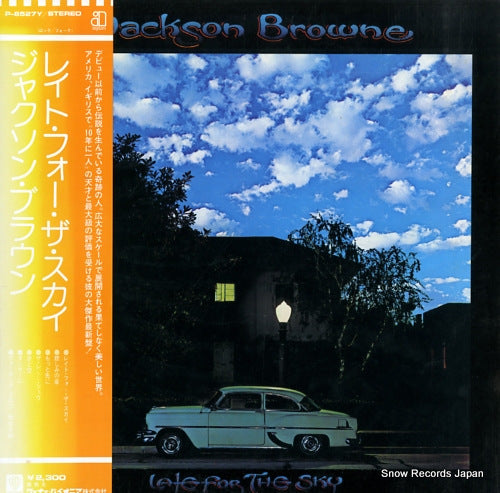 BROWNE, JACKSON late for the sky P-8527Y