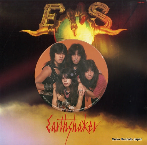 EARTHSHAKER blondie girl K18P-405