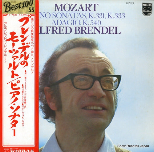 BRENDEL, ALFRED mozart; piano sonatas k.331 k.333 X-7623