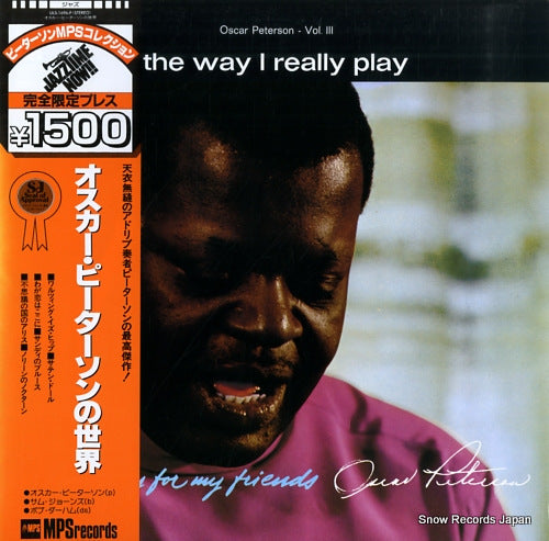 PETERSON, OSCAR the way i really play ULS-1696-P