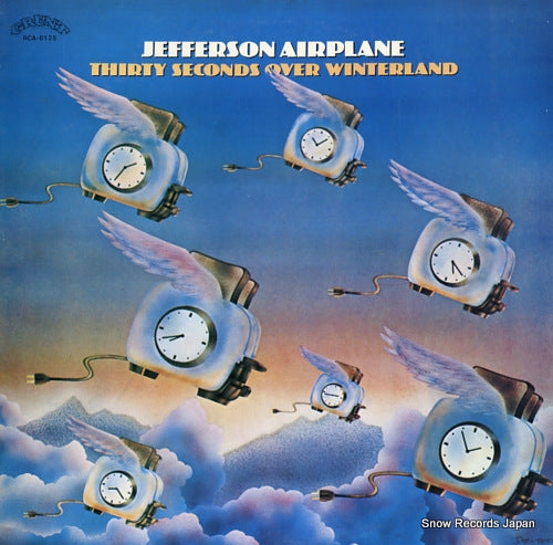 JEFFERSON AIRPLANE thirty seconds over winterland RCA-6125