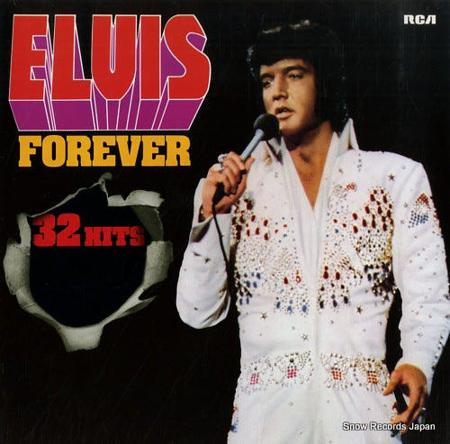 PRESLEY, ELVIS elvis forever NL89004(2)