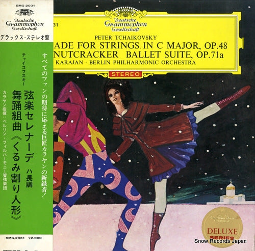KARAJAN, HERBERT VON tchaikovsky; serenade for strings in c major,op.48 SMG-2031