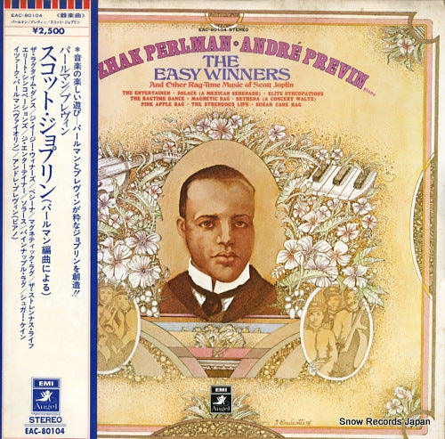PERLMAN, ITZHAK the easy winners EAC-80104