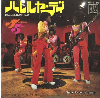 JACKSON 5, THE hallelujah day JET-2180