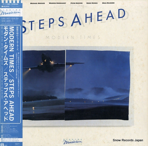 STEPS AHEAD modern times P-11483