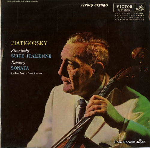 PIATIGORSKY, GREGOR stravinsky; suite italienne SHP-2265