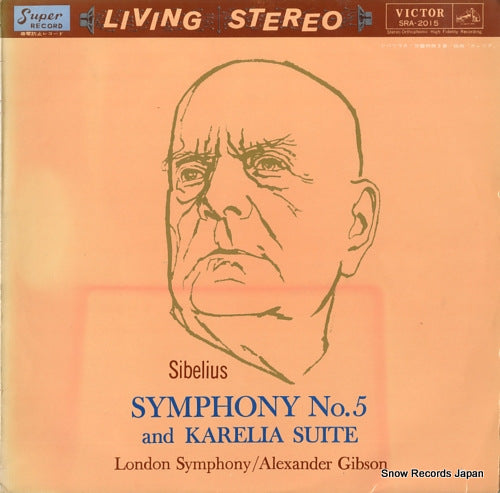 GIBSON, ALEXANDER sibelius; symphony no.5 and karelia suite SRA-2015