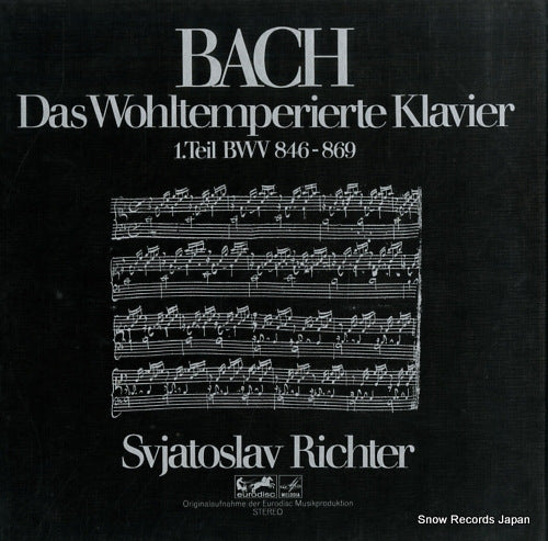 RICHTER, SVIATOSLAV bach; das wohltemperierte klavier 1.teil bwv846-869 80651XGK / 80648-50XK