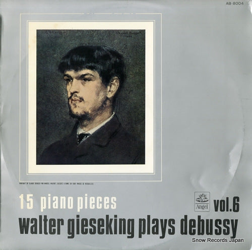 GIESEKING, WALTER gieseking plays debussy vol.6 AB.8004