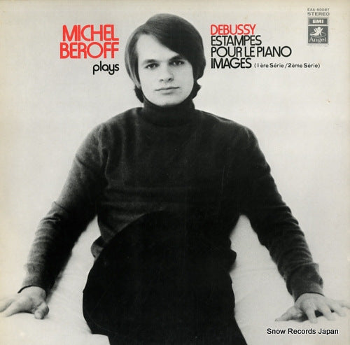 BEROFF, MICHEL debussy; estampes / pour le piano / images EAA-80087