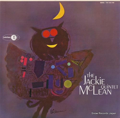 MCLEAN, JACKIE jackie mclean quintet YW-7561-RO