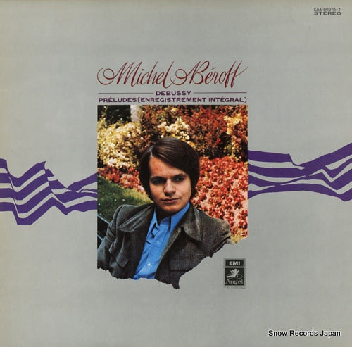 BEROFF, MICHEL debussy; preludes (enregistrement integral) EAA-80076