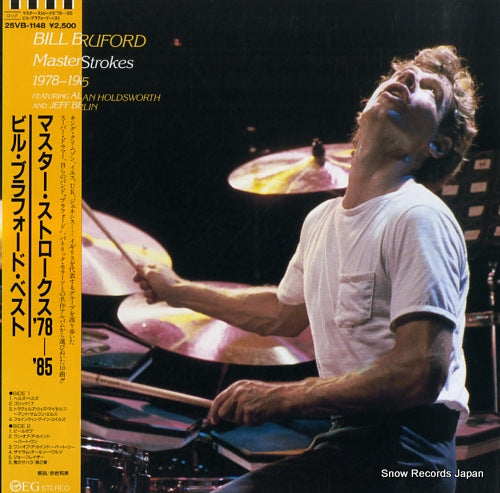 BRUFORD, BILL master strokes 1978-1985 25VB-1148