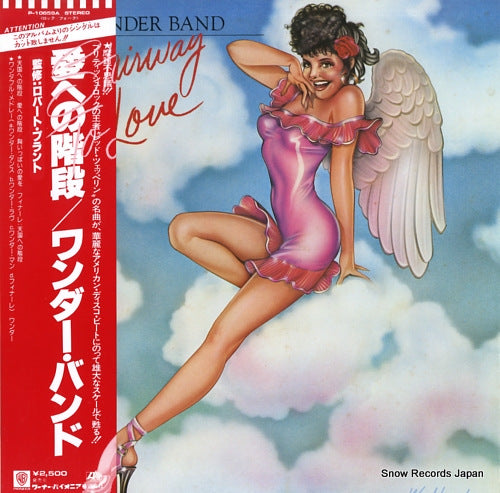 WONDER BAND, THE stairway to love P-10659A