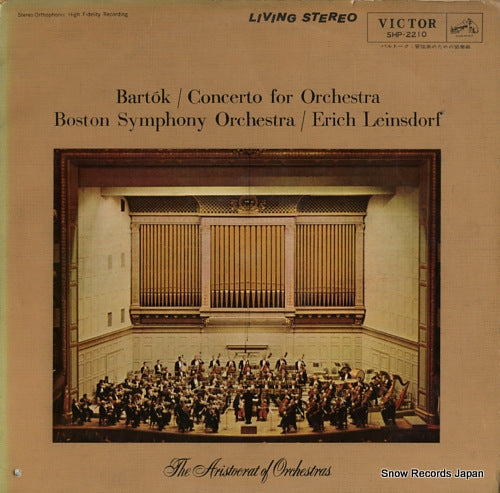 LEINSDORF, ERICH bartok; concerto for orchestra SHP-2210
