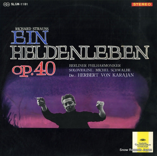 KARAJAN, HERBERT VON richard strauss; ein heldenleben op.40 SLGM-1181
