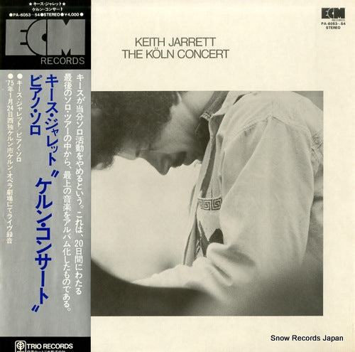 JARRETT, KEITH the koln concert PA-6053