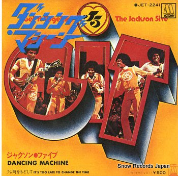 JACKSON 5, THE dancing machine JET-2241