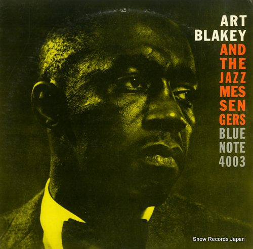 BLAKEY, ART art blakey and the jazz messengers GXK8044