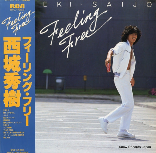 SAIJO, HIDEKI feeling free RVL-7223