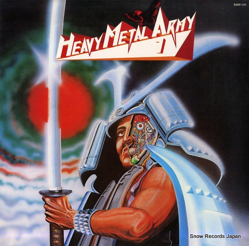 HEAVY METAL ARMY heavy metal army 1 K28P-191