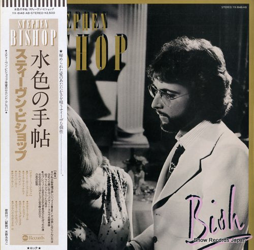 BISHOP, STEPHEN bish YX-8148-AB