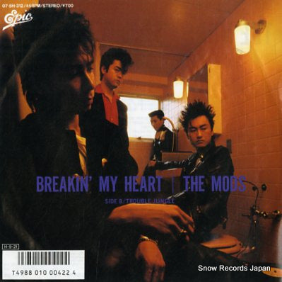 MODS, THE breakin' my heart 07.5H-312